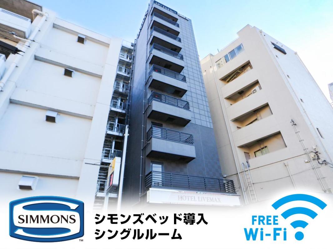 ホテル外観